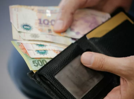 Bonos por productividad: un adicional al salario Bonos por productividad: un adicional al salario