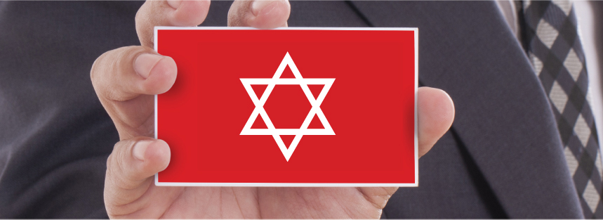 משבר הקורונה בעסקים: השלבים “לעצור את הדימום” ולצאת לדרך