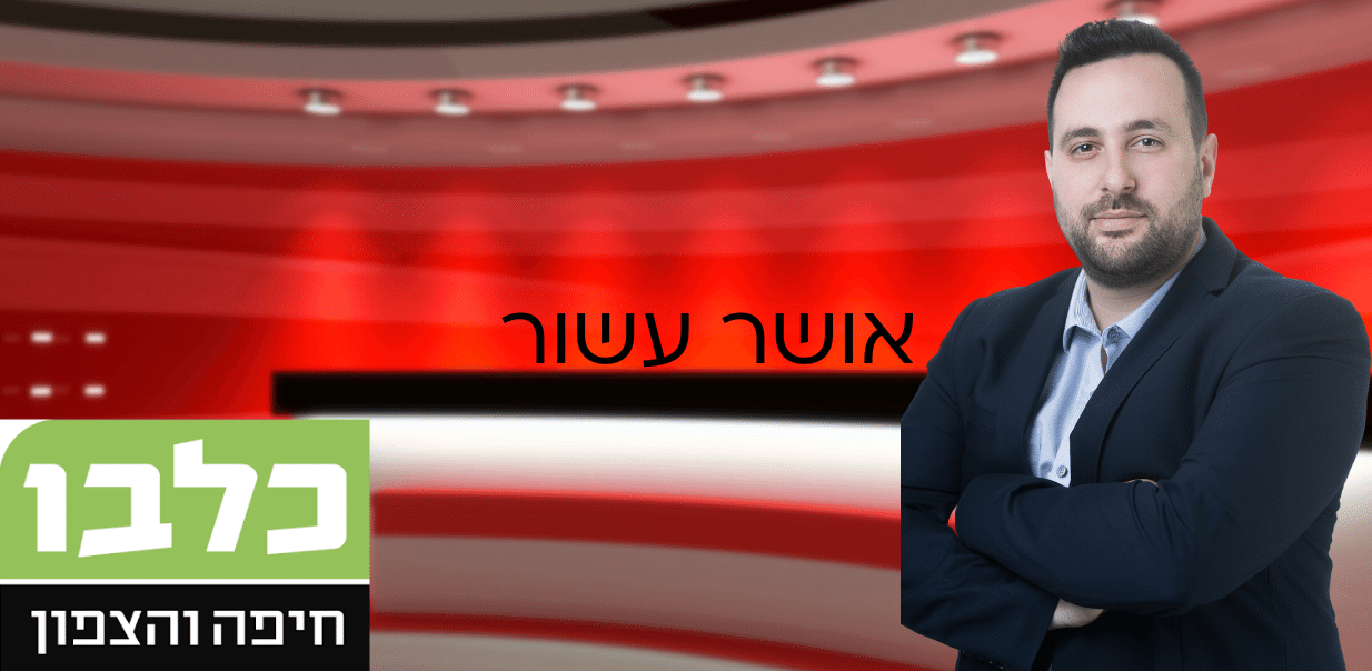 האם המתקפה על הטכניון בוצעה על ידי קבוצת האקרים מאירן?