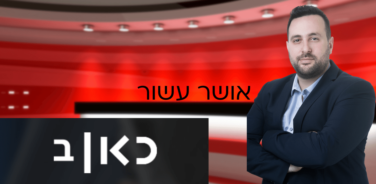 האם טיקטוק תיחסם בארה”ב עקב פגיעה באבטחת הסייבר שלה?