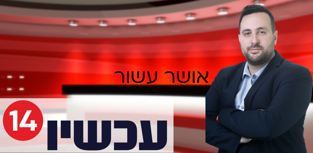 מלחמת תודעה או מלחמת סייבר?