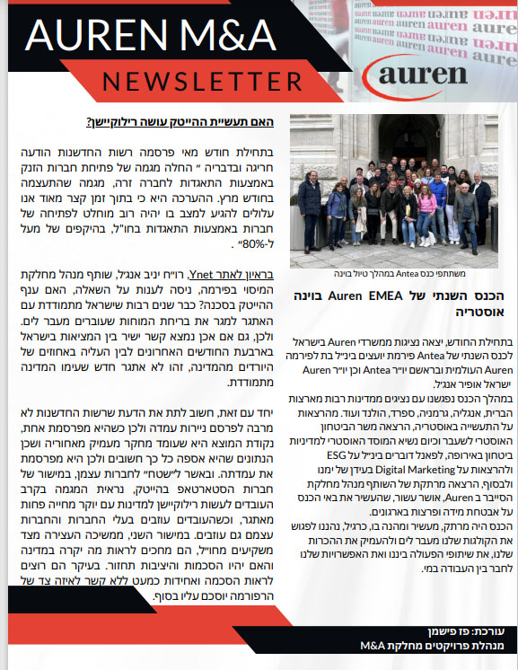 פרסומים פרסומים
