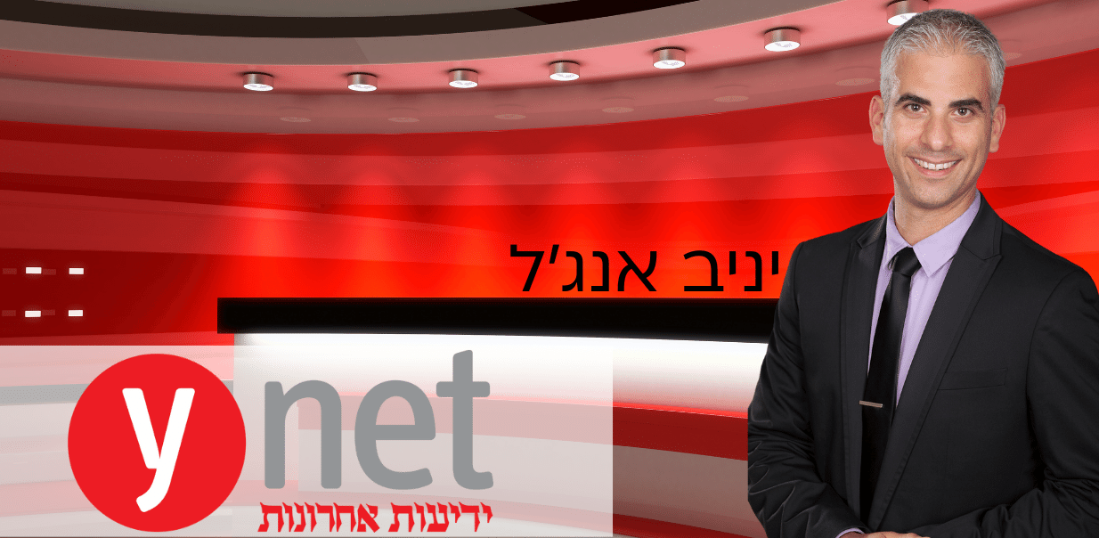 האם עתיד ההייטק הישראלי בסכנה?