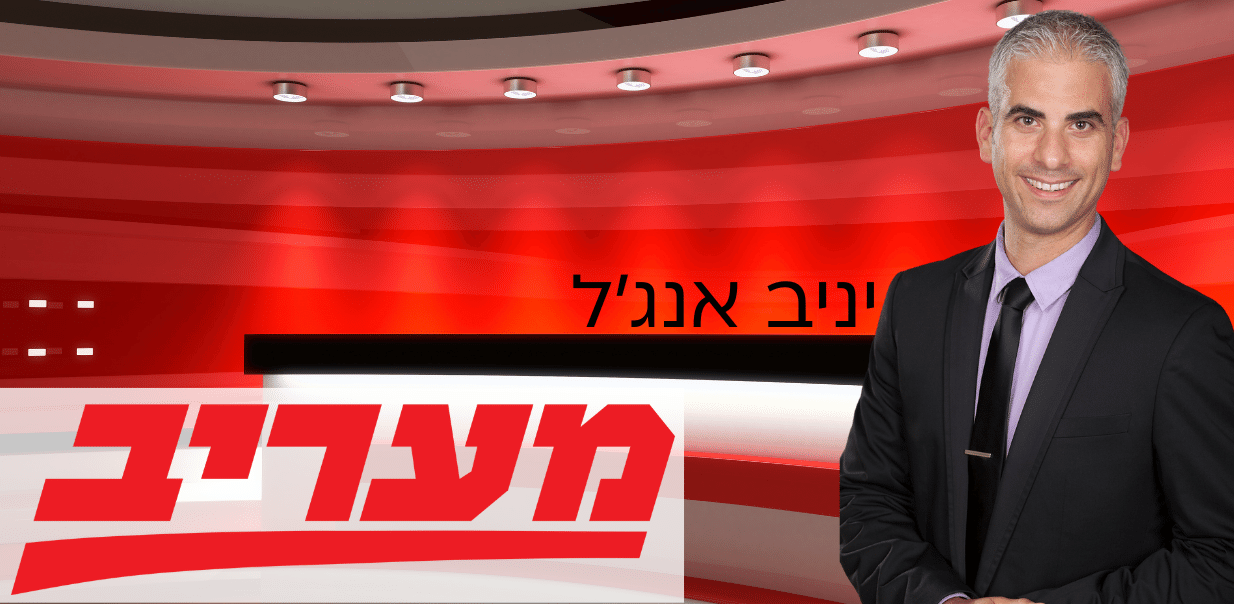האם נזדקק לאישור מהמדינה לכל עסקה מעל 5,000 ש”ח?