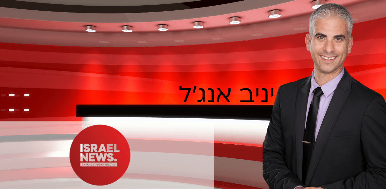 האם רשות המיסים חייבת גם לכם כסף? האם רשות המיסים חייבת גם לכם כסף?