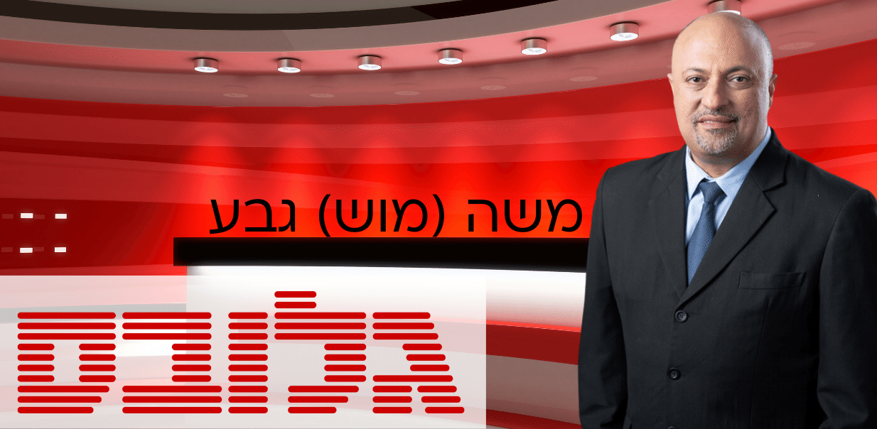 איך תמנעו מתשלום מס גבוה במכירת דירה עם שטח גדול וזכויות בנייה? איך תמנעו מתשלום מס גבוה במכירת דירה עם שטח גדול וזכויות בנייה?