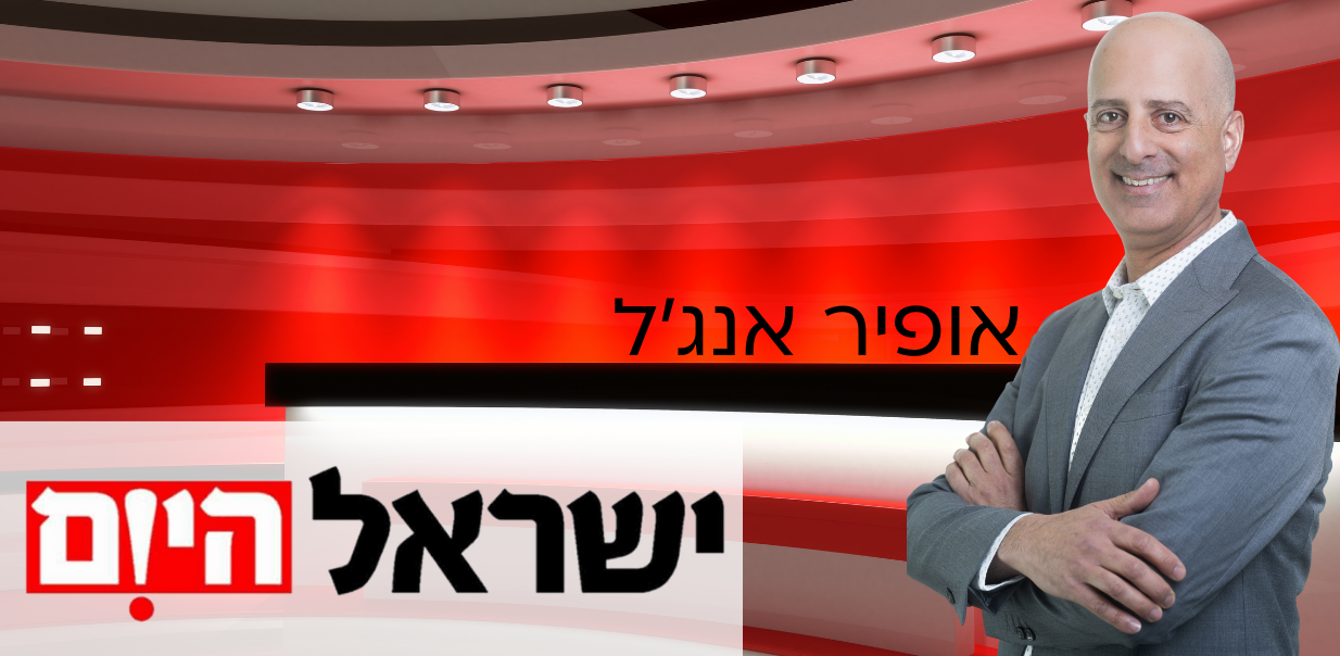 איך הסכם השכר של ההסתדרות מתדלק את האינפלציה ופוגע בבעלי העסקים? איך הסכם השכר של ההסתדרות מתדלק את האינפלציה ופוגע בבעלי העסקים?