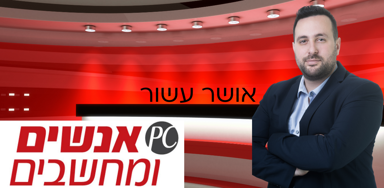 איך להיזהר מקבוצת התקיפה שהרגיזה את הממשל האמריקאי? איך להיזהר מקבוצת התקיפה שהרגיזה את הממשל האמריקאי?