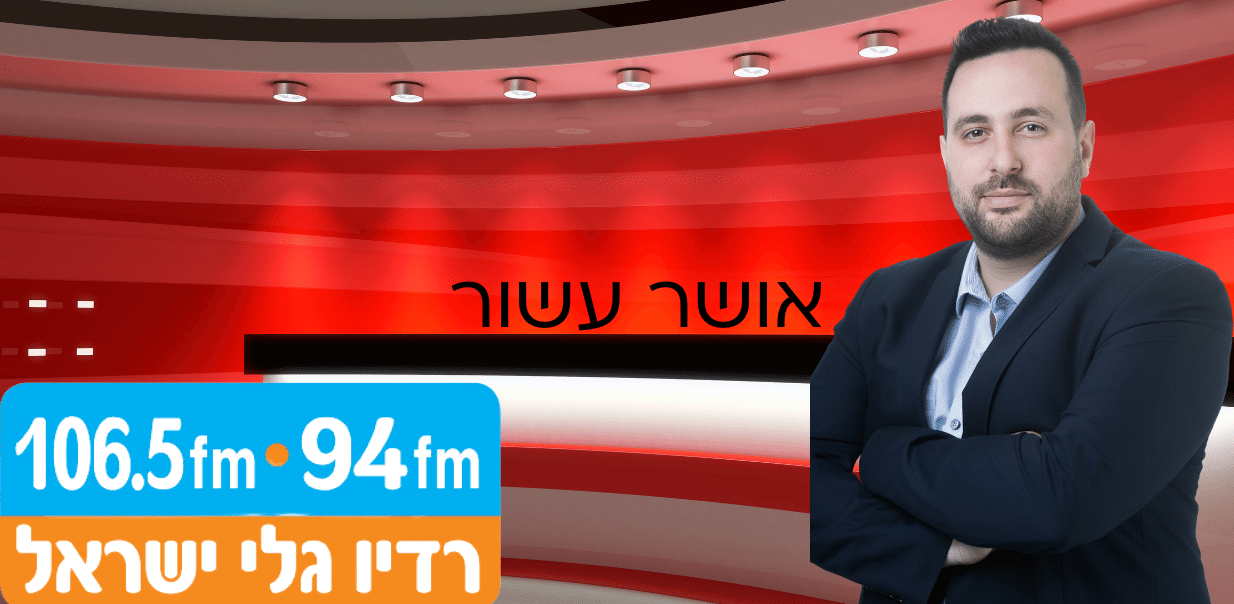 הפריצה הגדולה: חשיפת מידע של מאות אלפי ישראלים מאתרי הכרויות. הפריצה הגדולה: חשיפת מידע של מאות אלפי ישראלים מאתרי הכרויות.