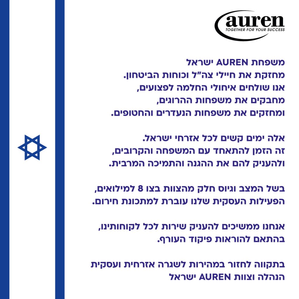 פרסומים פרסומים