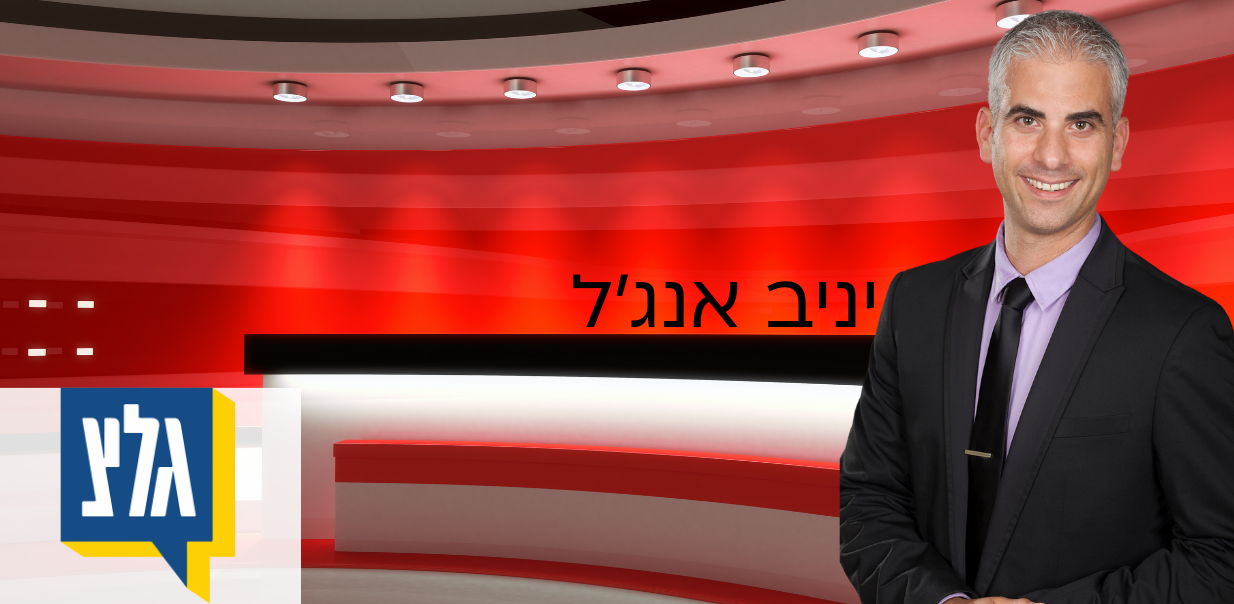 מאבדים סבלנות: מעסיקים חושפים את עלות המילואים הכבדה על עסקיהם מאבדים סבלנות: מעסיקים חושפים את עלות המילואים הכבדה על עסקיהם