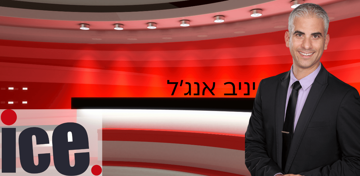 מתקפת סייבר חריגה בנמל התעופה בביירות.🖥️✈️ מתקפת סייבר חריגה בנמל התעופה בביירות.🖥️✈️